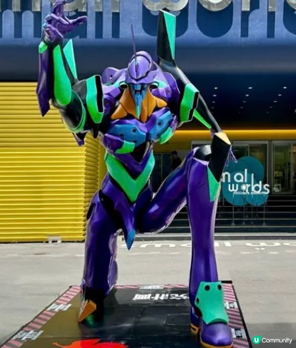 新世紀福音戰士MINI人類補完計劃@Small World