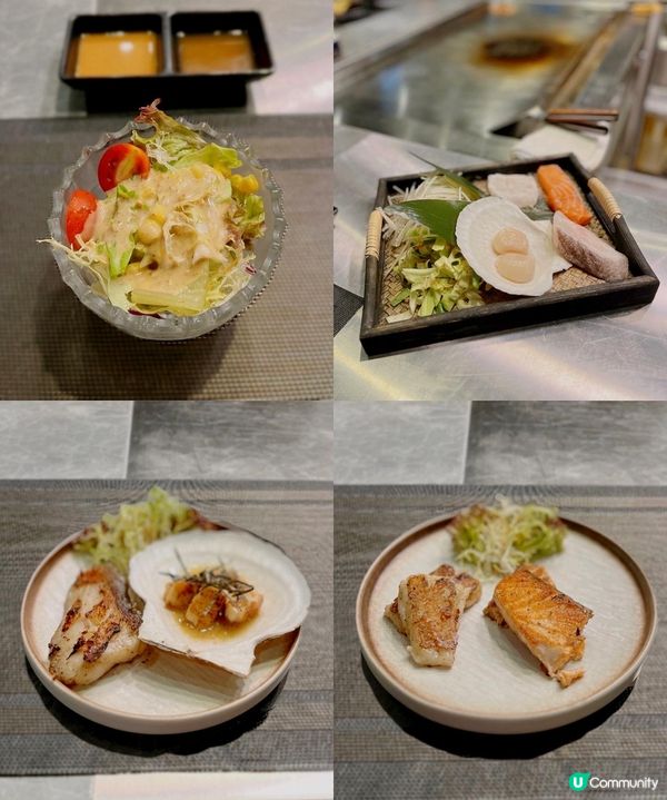 貼地價🍖TEPPANYAKI