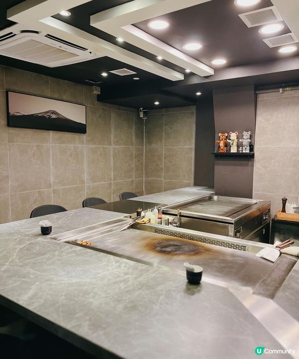 貼地價🍖TEPPANYAKI