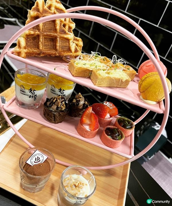 新沙洞澡堂 (長沙灣)