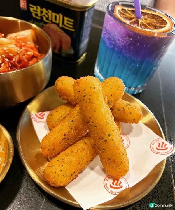 新沙洞澡堂 (長沙灣)