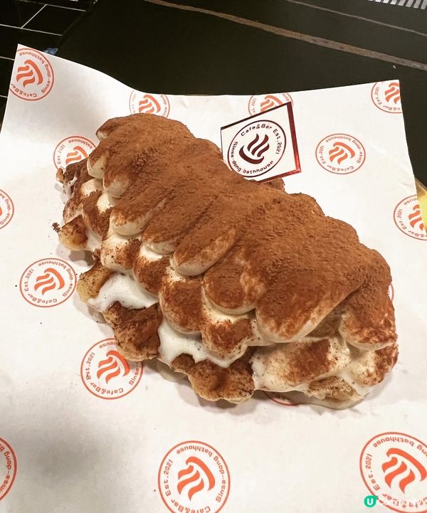 新沙洞澡堂 (長沙灣)