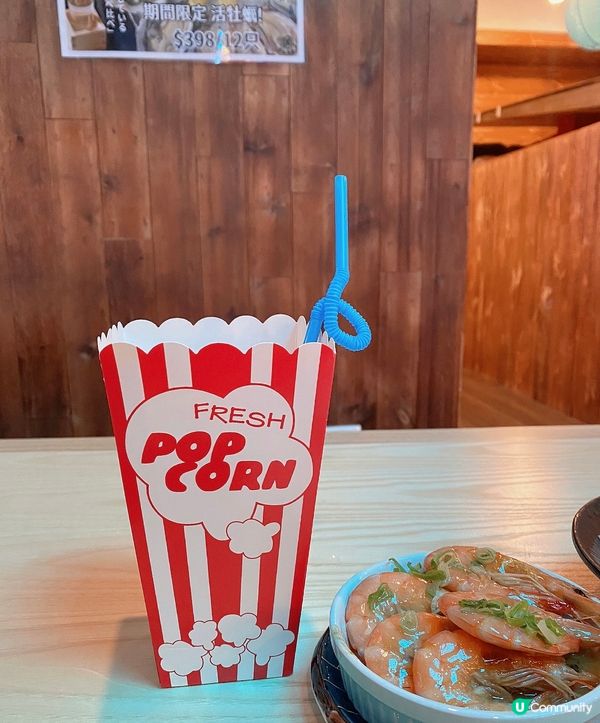 好玩又好食•高質居酒居❤️