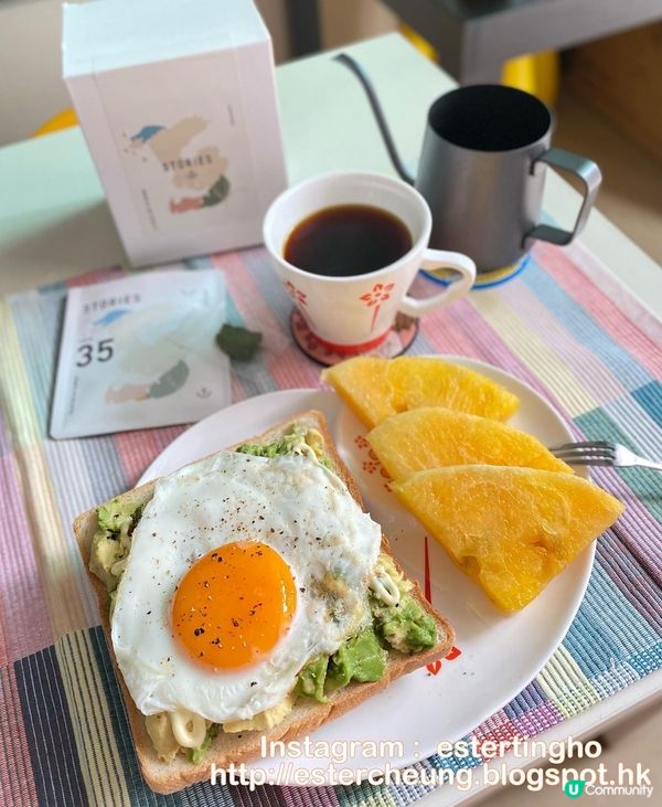 🍴 #美好一天從早餐開始 😋