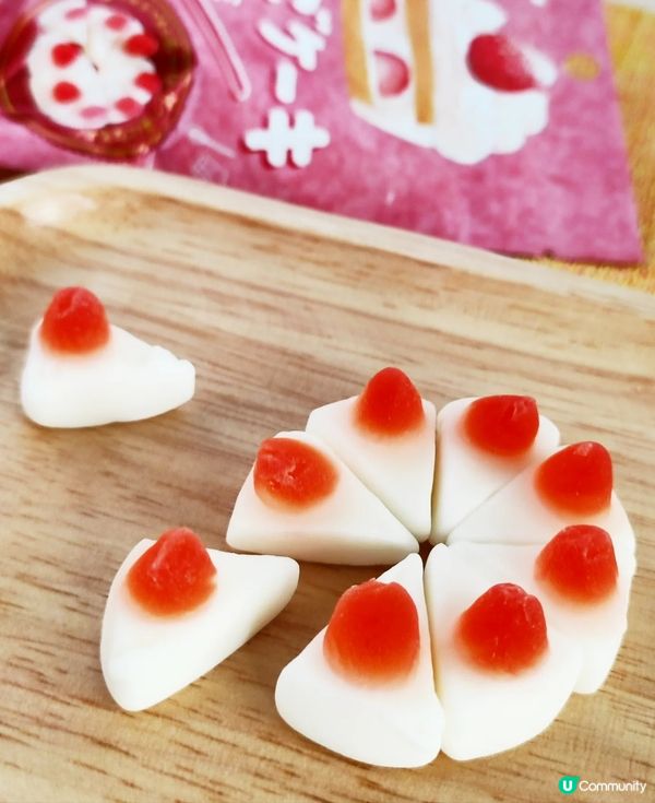 蛋糕形狀嘅草莓味軟糖🍰
