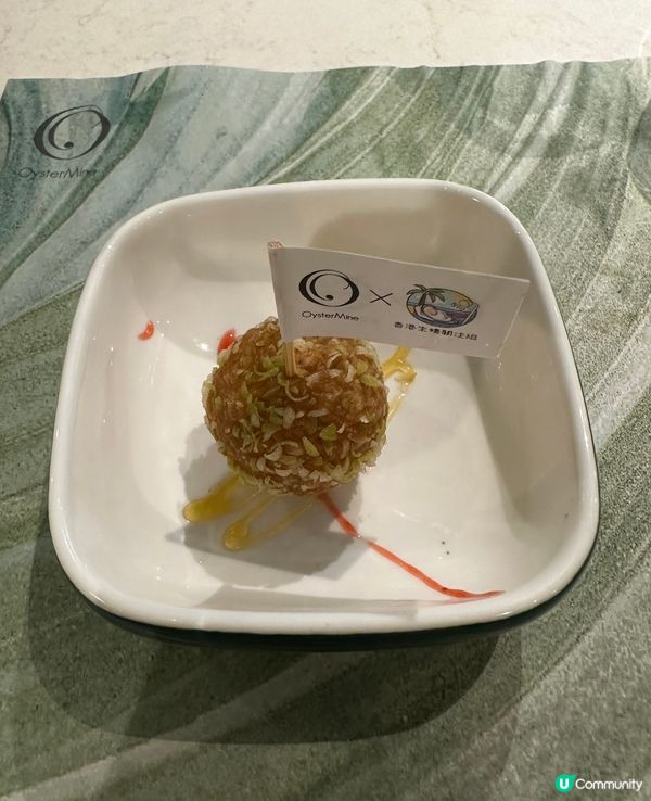 OysterMine x 香港生蠔關注組