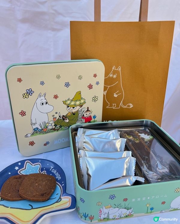 《 🧧東海堂賀年禮盒🎁》