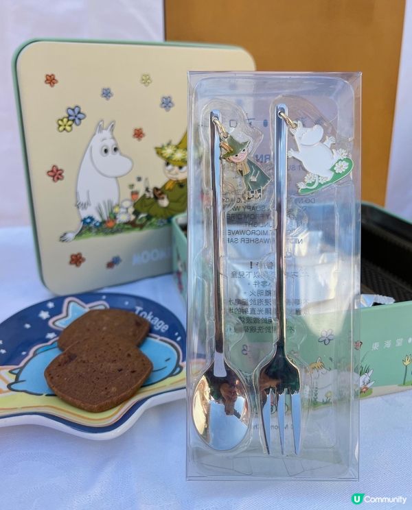 《 🧧東海堂賀年禮盒🎁》