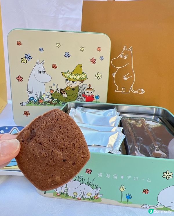 《 🧧東海堂賀年禮盒🎁》