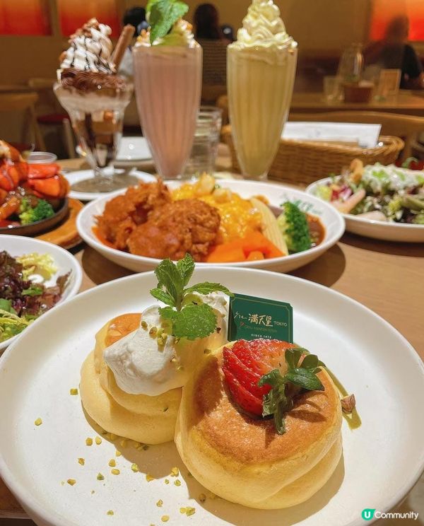 開心果流心舒芙蕾鬆餅魯