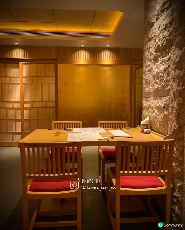 隱藏於太子大廈的日本餐廳