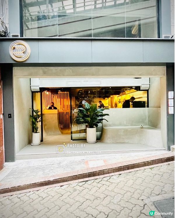 仍在試業中「Rollie」，係「The Department...