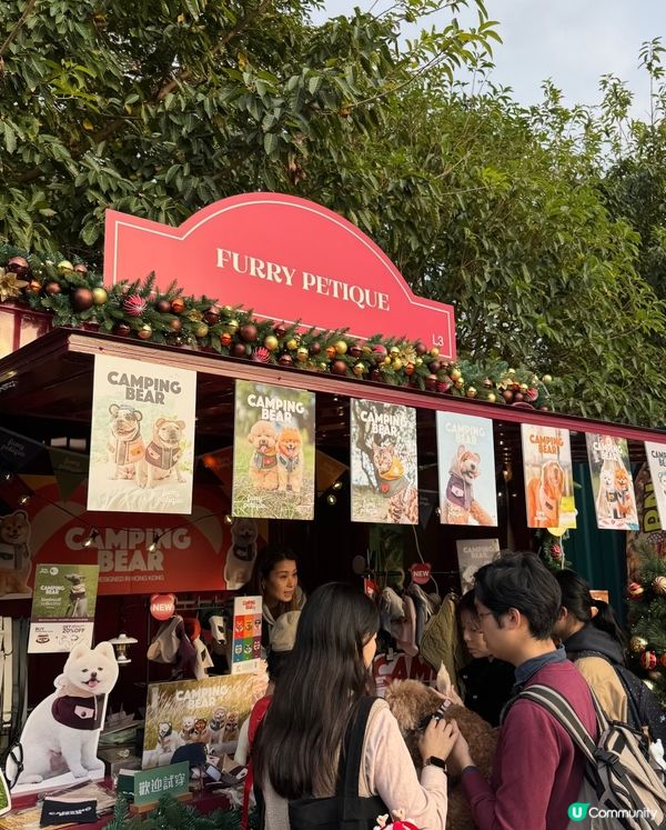 西九聖誕小鎮❄️！巨型聖誕樹超靚🤩！