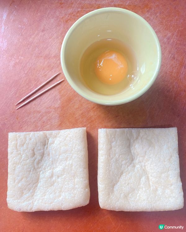 「油揚」又名油炸腐皮，是日本傳統小食🥢，今日用嚟油掦醬油流心...