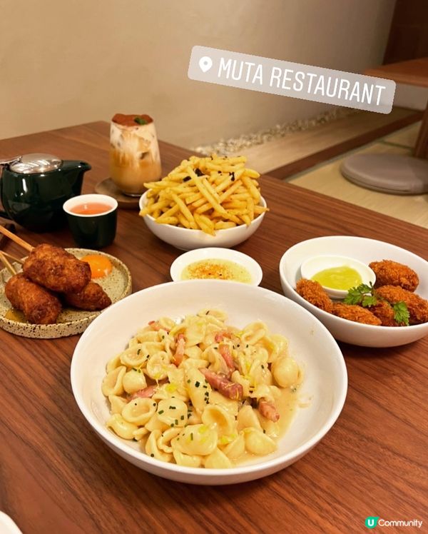 MUTA Restaurant (尖沙咀)