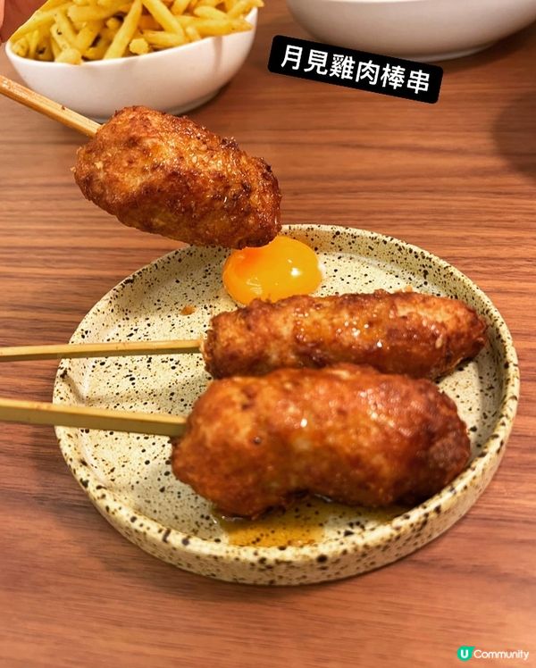 MUTA Restaurant (尖沙咀)