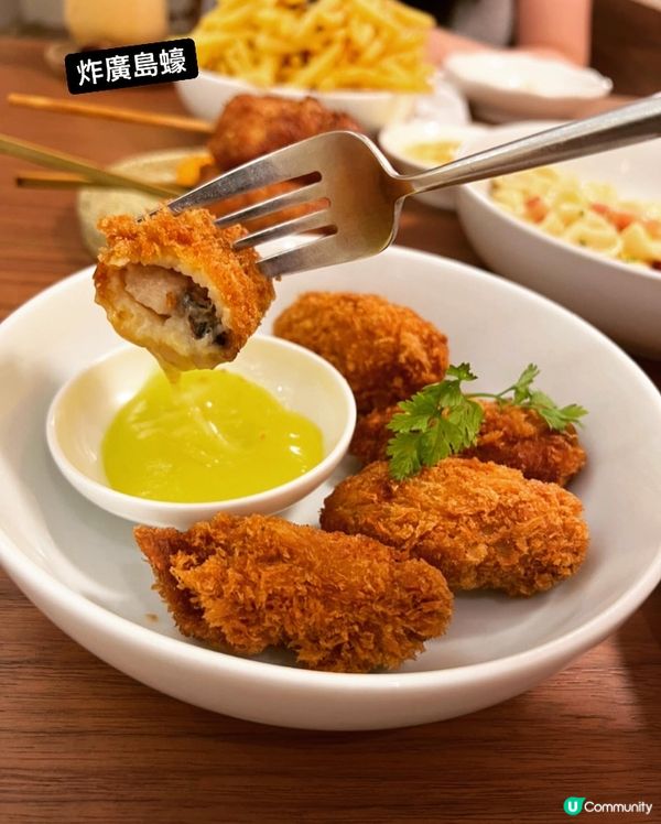 MUTA Restaurant (尖沙咀)