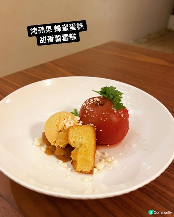 MUTA Restaurant (尖沙咀)