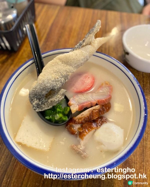 🍜 #大地魚湯艇仔粉