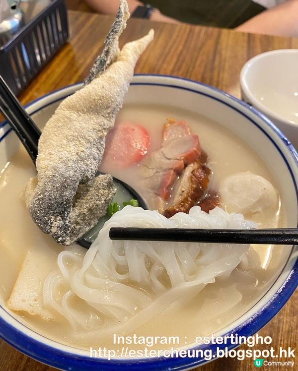 🍜 #大地魚湯艇仔粉