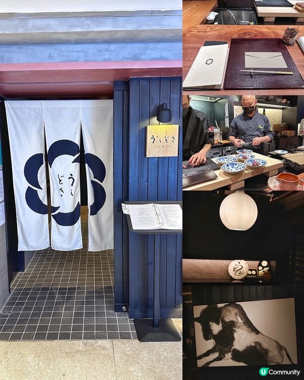 晚市11道菜式$2000