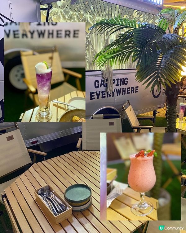 觀塘露營主題餐廳🏕️