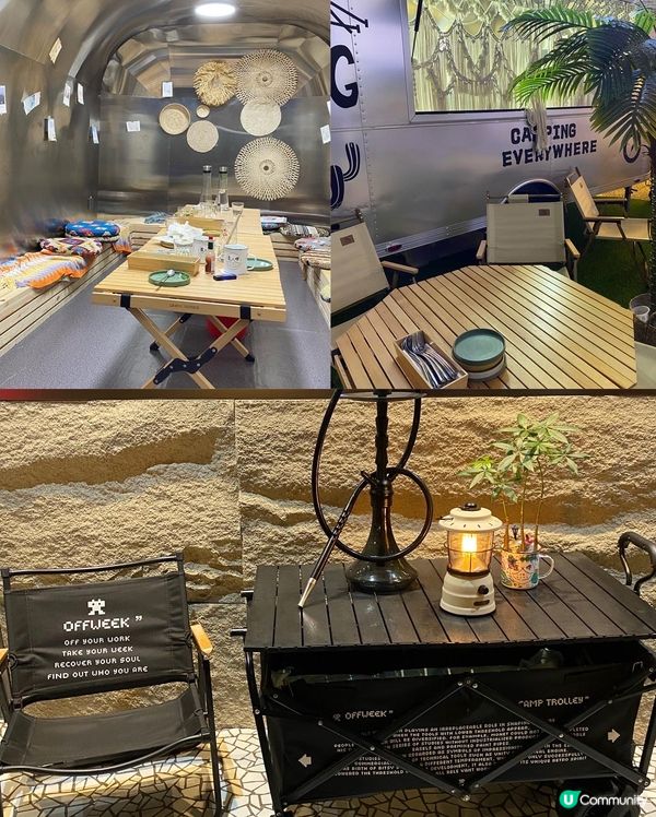 觀塘露營主題餐廳🏕️