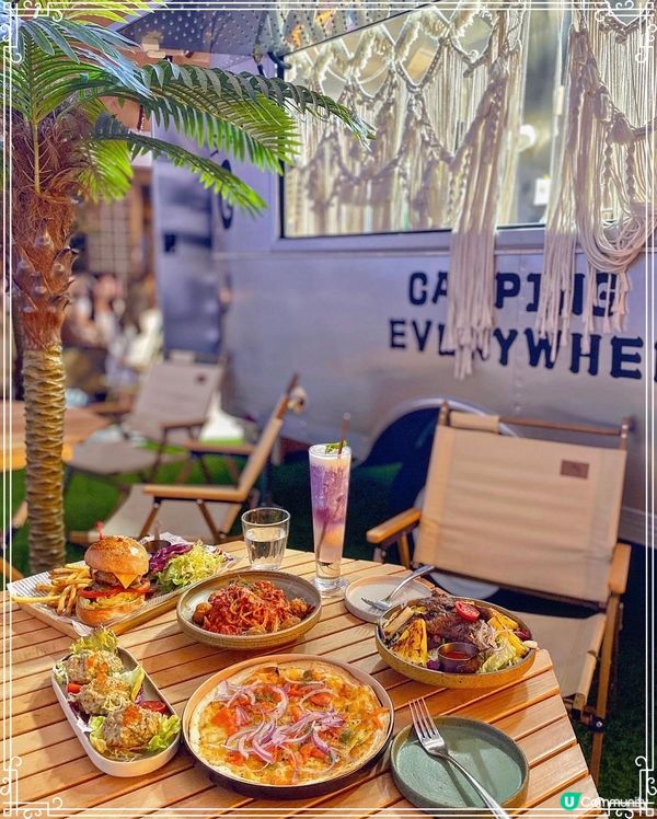 觀塘露營主題餐廳🏕️