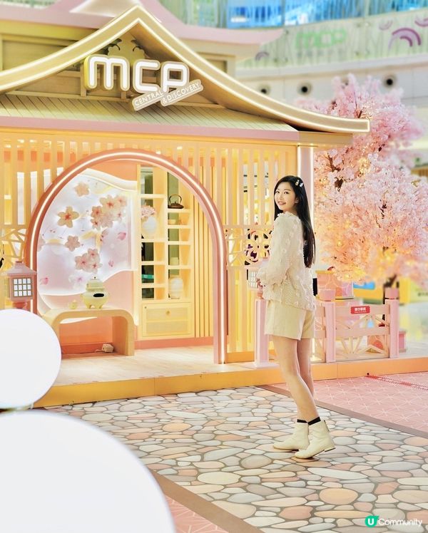 🌸花舞春瀛御賞園🌸