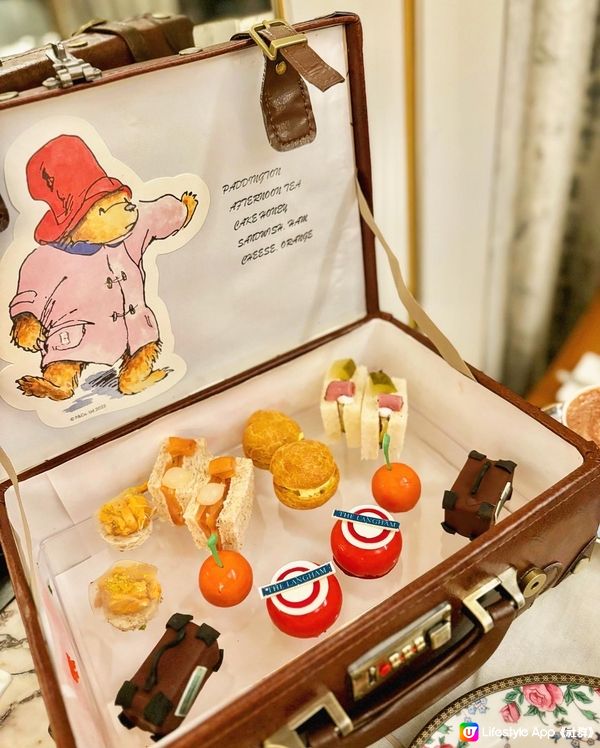 Paddington Bear Afternoon tea 