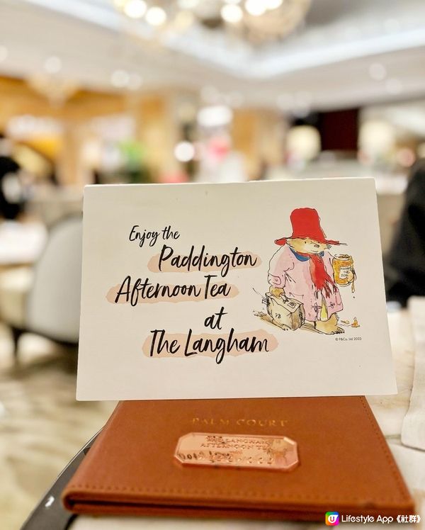 Paddington Bear Afternoon tea 