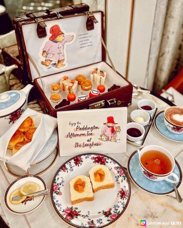 Paddington Bear Afternoon tea 