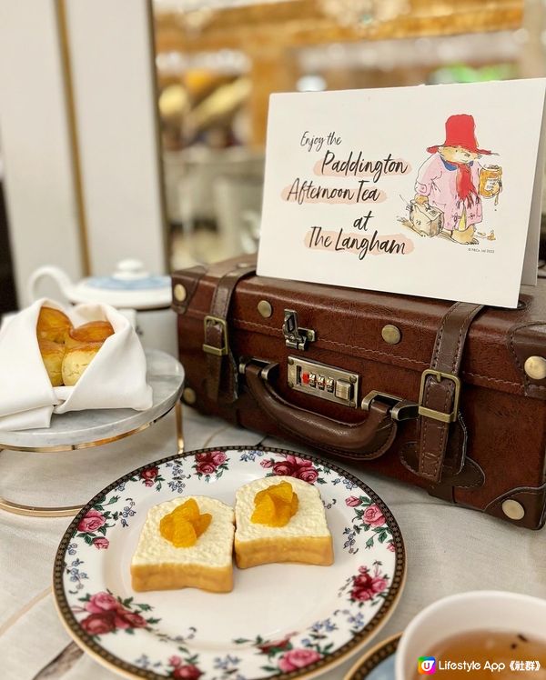 Paddington Bear Afternoon tea 