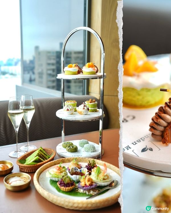 Cruise空中餐廳酒吧聯乘PANDAN MAN 獨家推班蘭