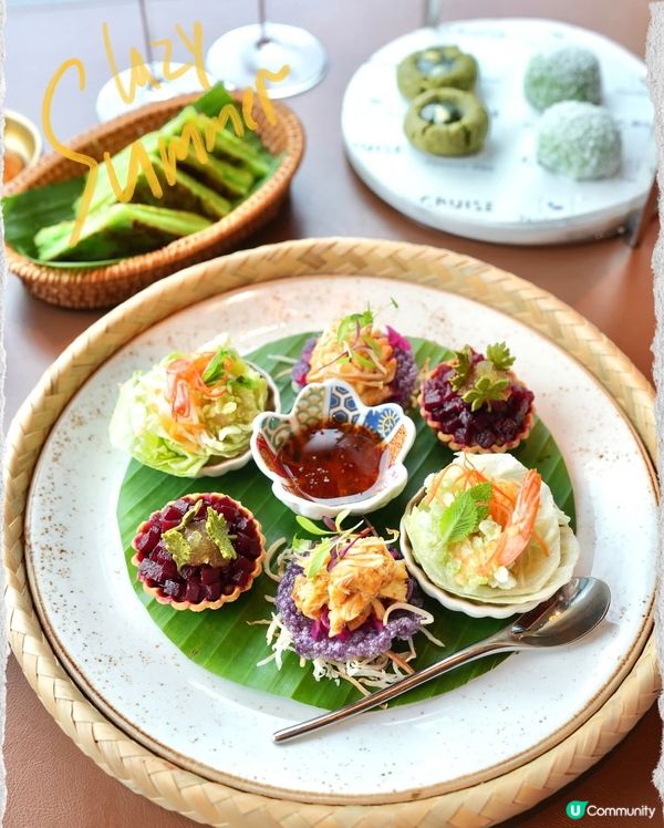 Cruise空中餐廳酒吧聯乘PANDAN MAN 獨家推班蘭