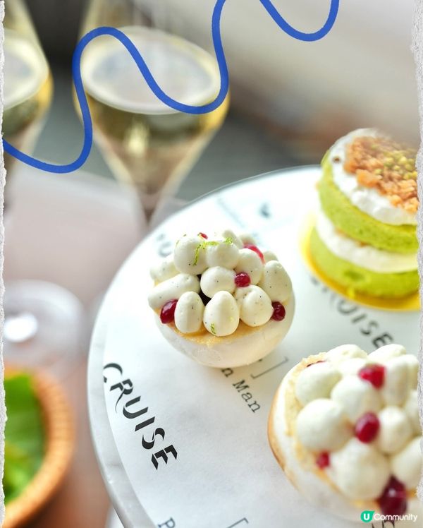 Cruise空中餐廳酒吧聯乘PANDAN MAN 獨家推班蘭