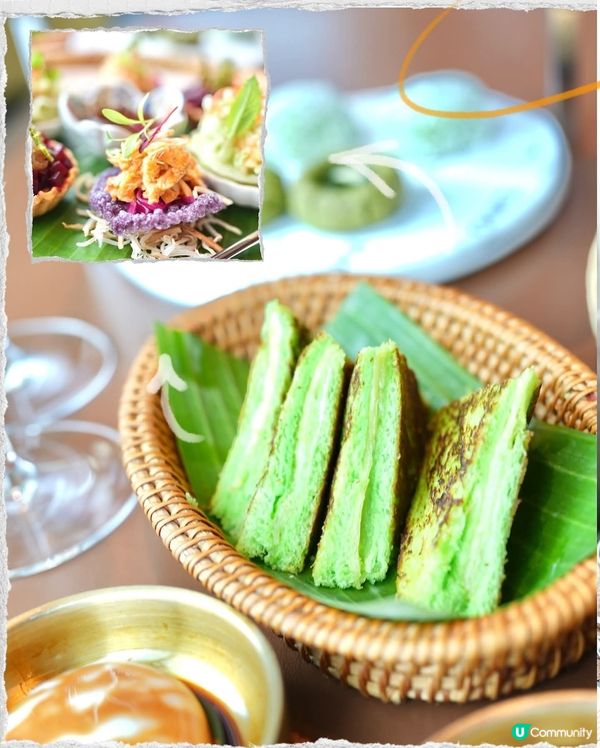 Cruise空中餐廳酒吧聯乘PANDAN MAN 獨家推班蘭