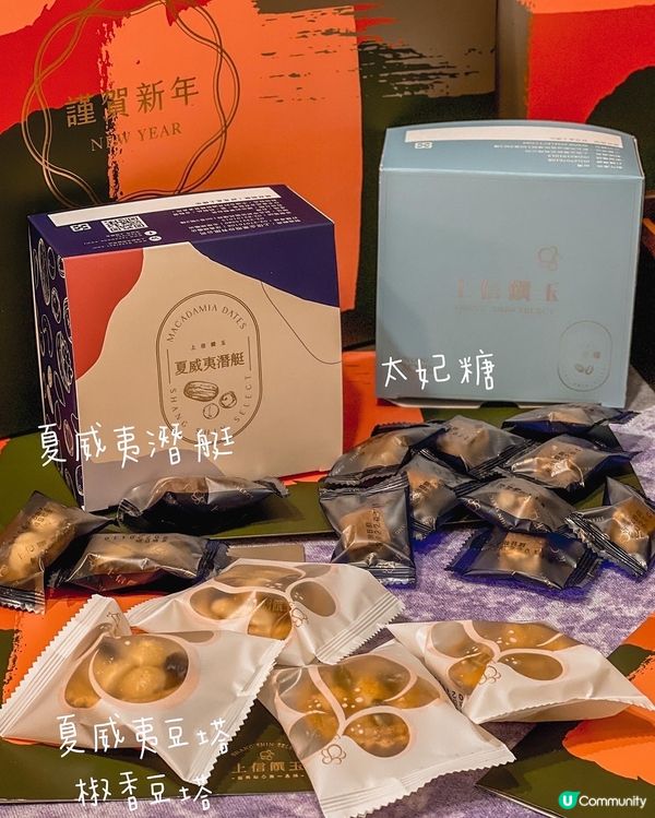 Follow my IG: kwai.can.eat.all...