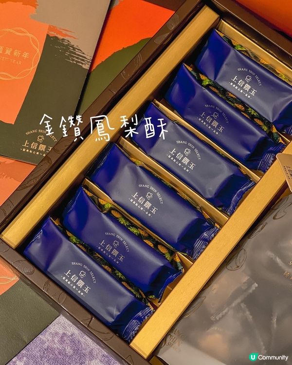 Follow my IG: kwai.can.eat.all...