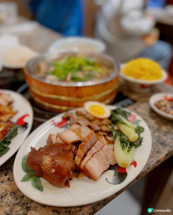 老字號招牌滑雞🐣