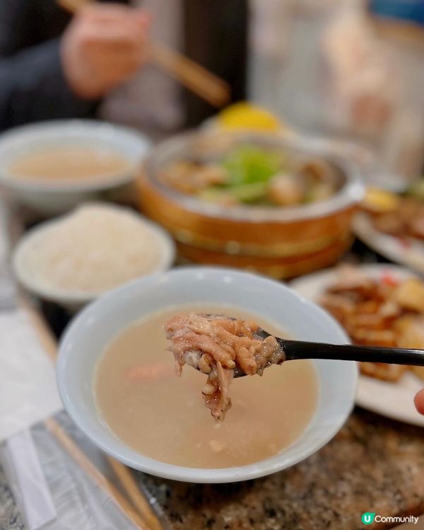 老字號招牌滑雞🐣