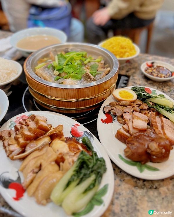 老字號招牌滑雞🐣