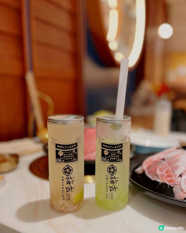 黑毛和🐄全日放題