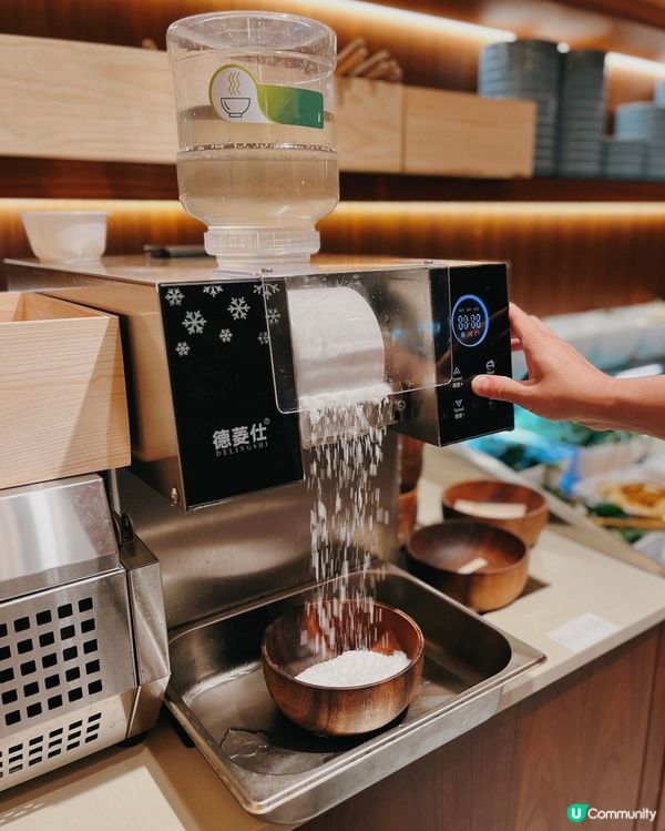 黑毛和🐄全日放題