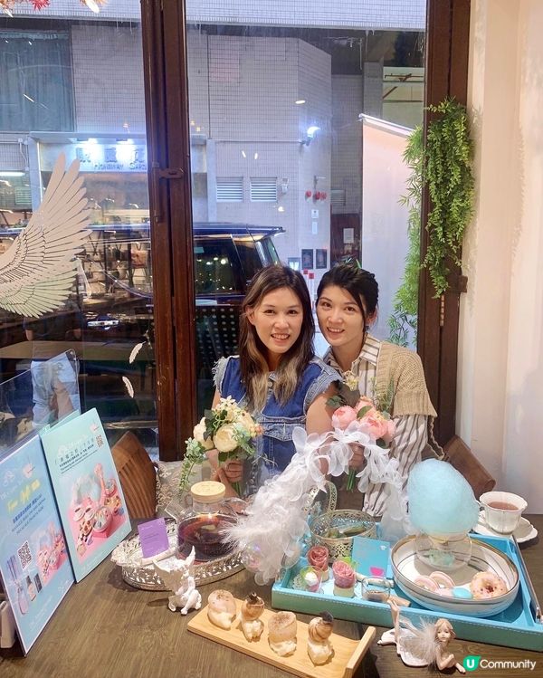 【#幸福味道下午茶】