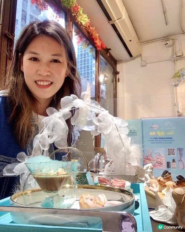 【#幸福味道下午茶】