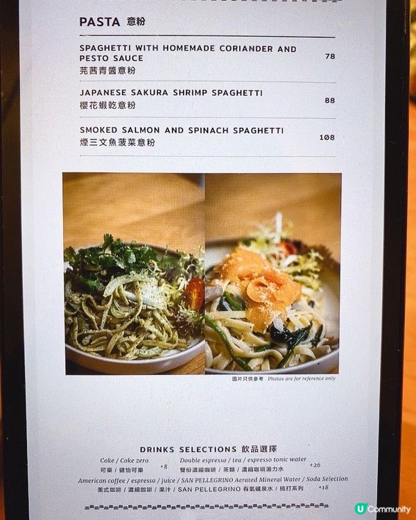 👩🏻‍🍳藍帶廚師主理。梳乎厘班戟🥞