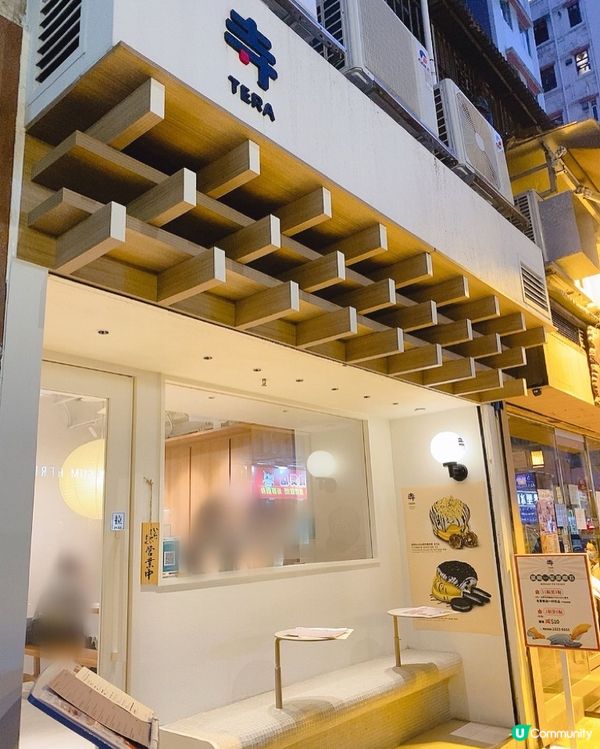 👩🏻‍🍳藍帶廚師主理。梳乎厘班戟🥞