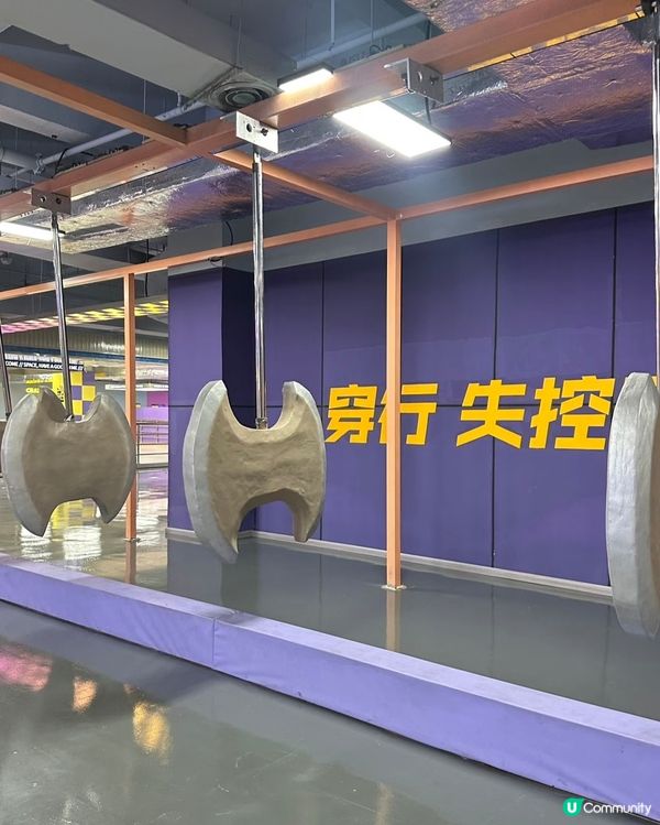 深圳新開室內遊樂場🤸港人北上玩到唔捨得走😆