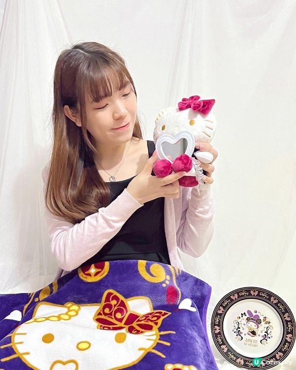 大家有搶購到嗎?